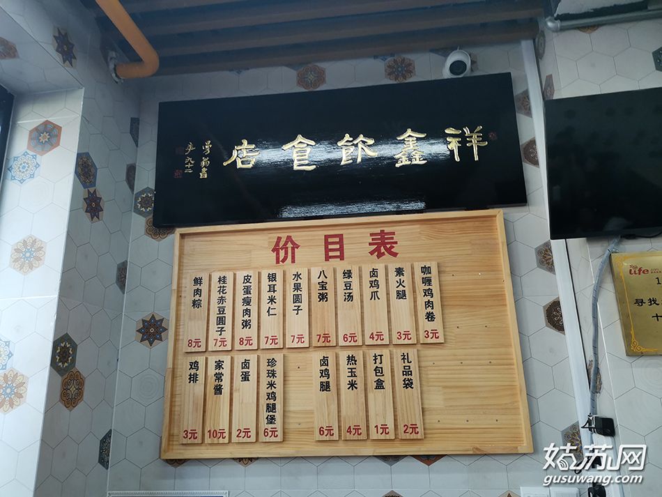 水印4.png