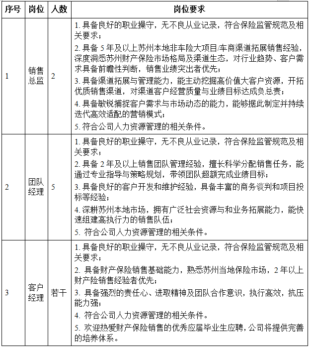 02dd8bf98c5fbc8fa2523617e6eefbe3.png