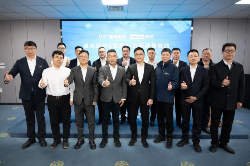 AI������������������ ���뷽������Я��ͨ�ùɷݹ�������δ��