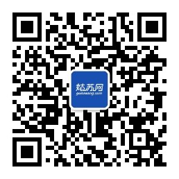 姑苏网二维码.jpg