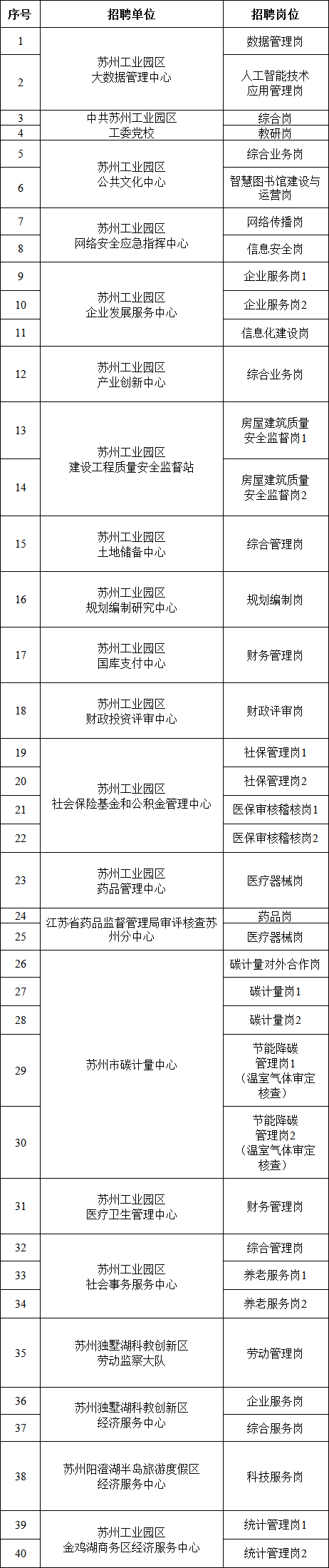 44959432ea66702cd1a07702d7aadc7d.png