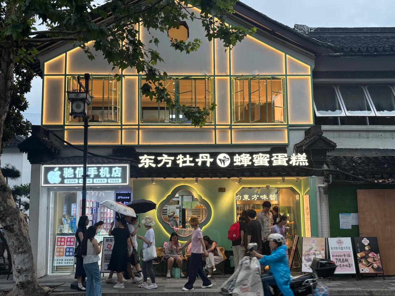 图片1.png