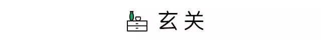 玄关.jpg