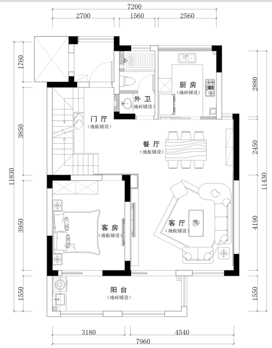 设计说·第50期 这样的简约风设计,让家更有质感1534.png