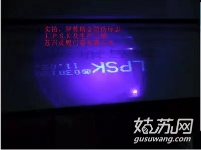3174340_9c86e9f3f81051f612dae64jqGHU2XC2.png
