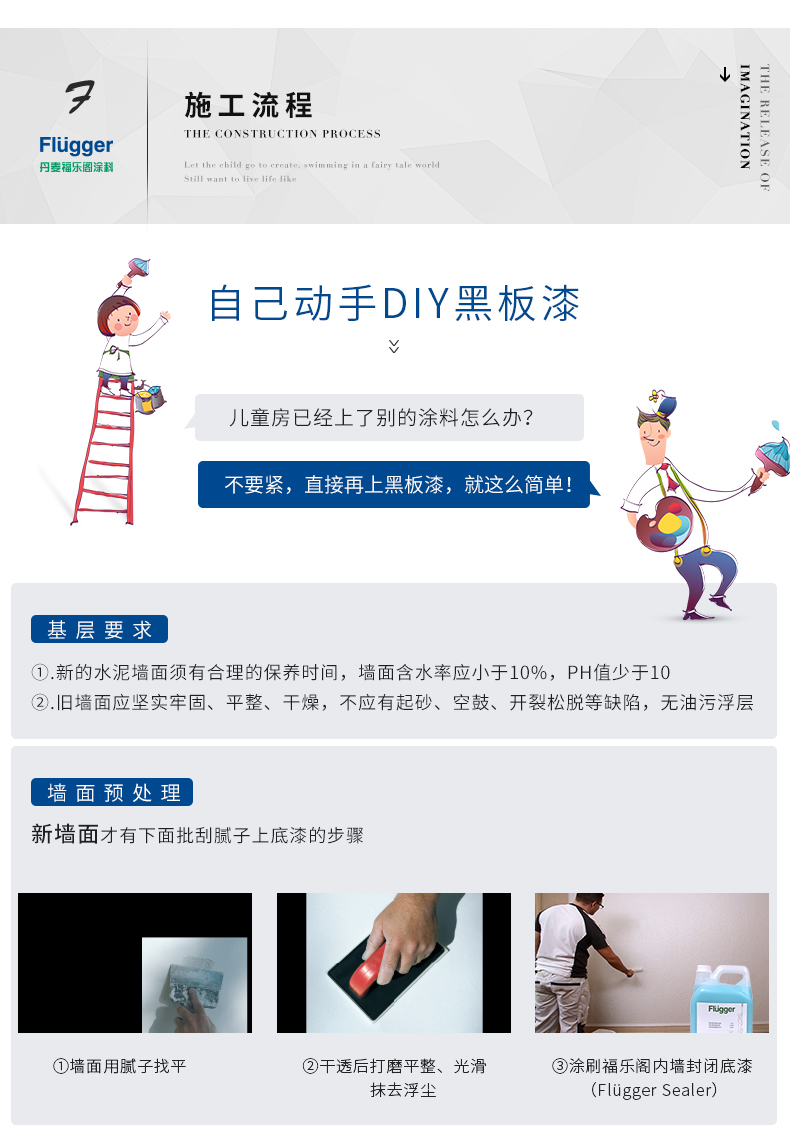O1CN011b3Me7COH45bWta_!!2791323409.jpg
