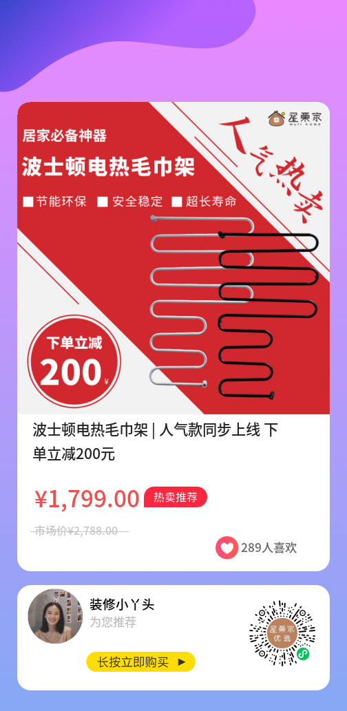 微信图片_20200904104039.png