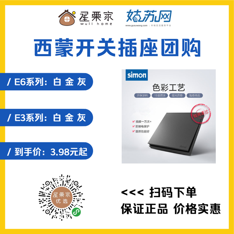 2535906_hSr6Mz_1589184232199580.png