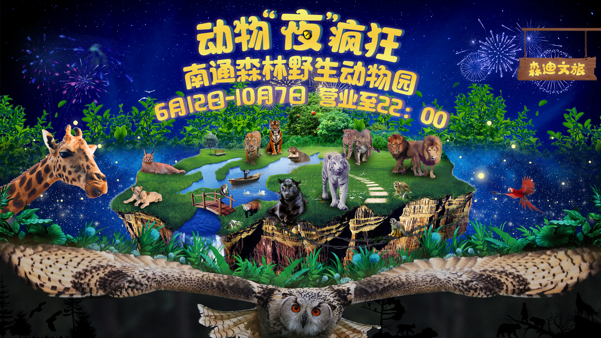 微信图片_20210608092412.jpg