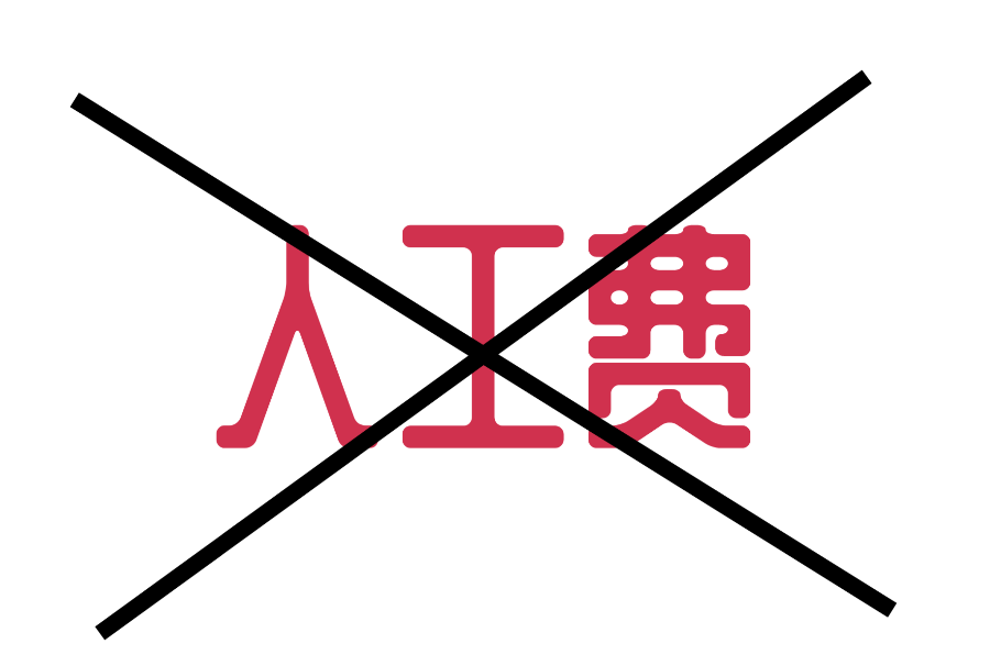 默认标题_自定义cm_2020-09-30-0 (1).png