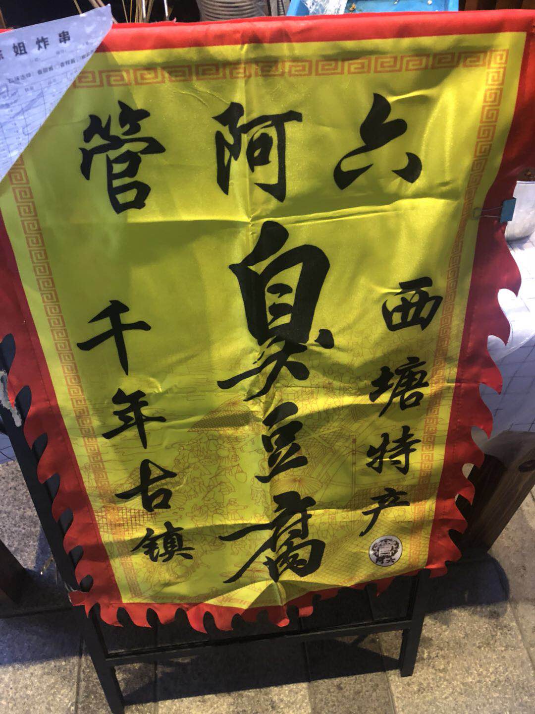 微信图片_20200522131219.jpg