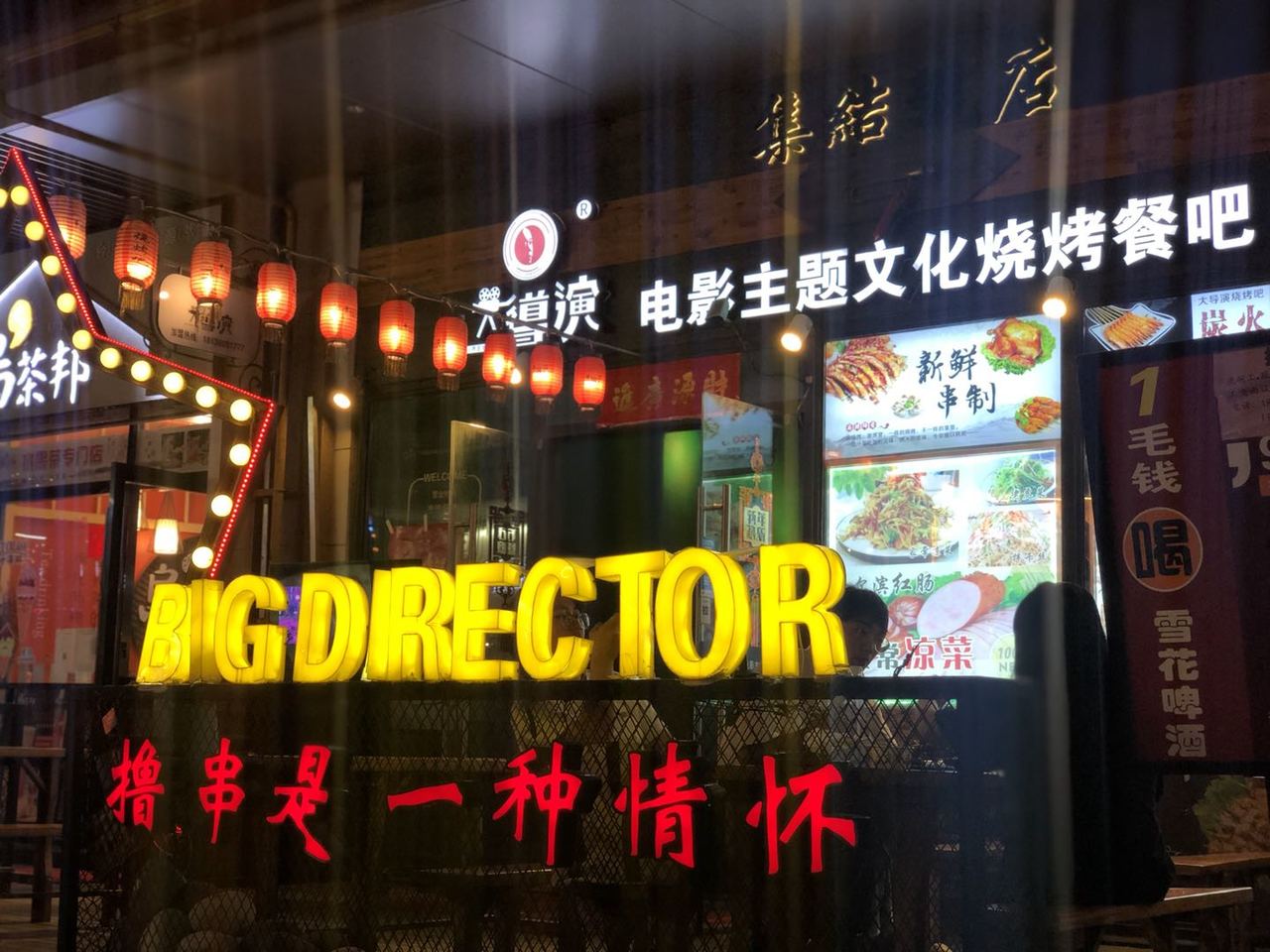 微信图片_20200522131155.jpg