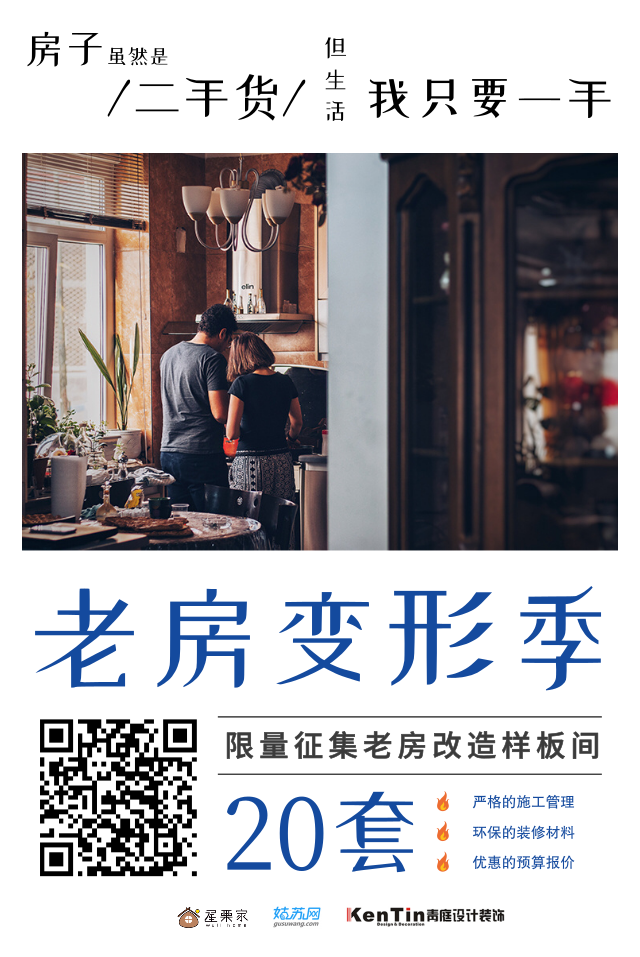 未命名_自定义px_2019.08.06.png