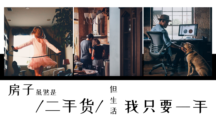 默认标题_横版海报_2019.08.05.png