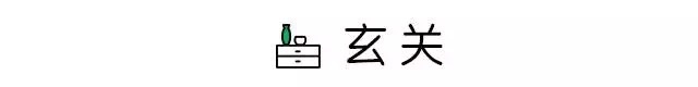 玄关.jpg