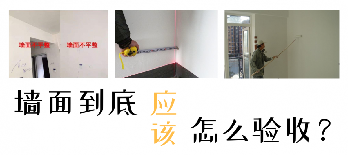 默認標題_自定義px_2019.08.23.png