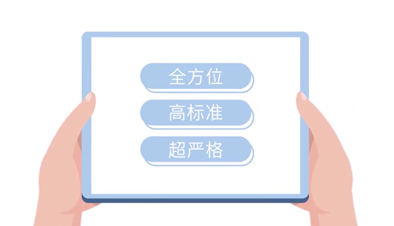 圖片14.png