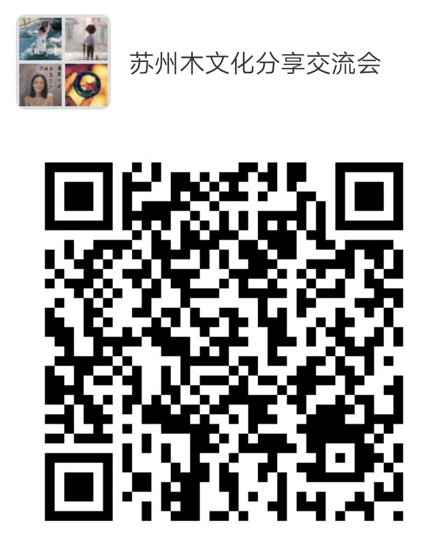 微信图片编辑_20190912153909.jpg