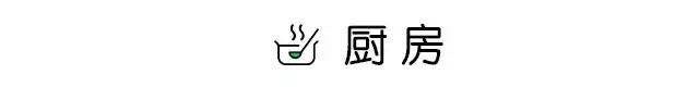 厨房1.jpg