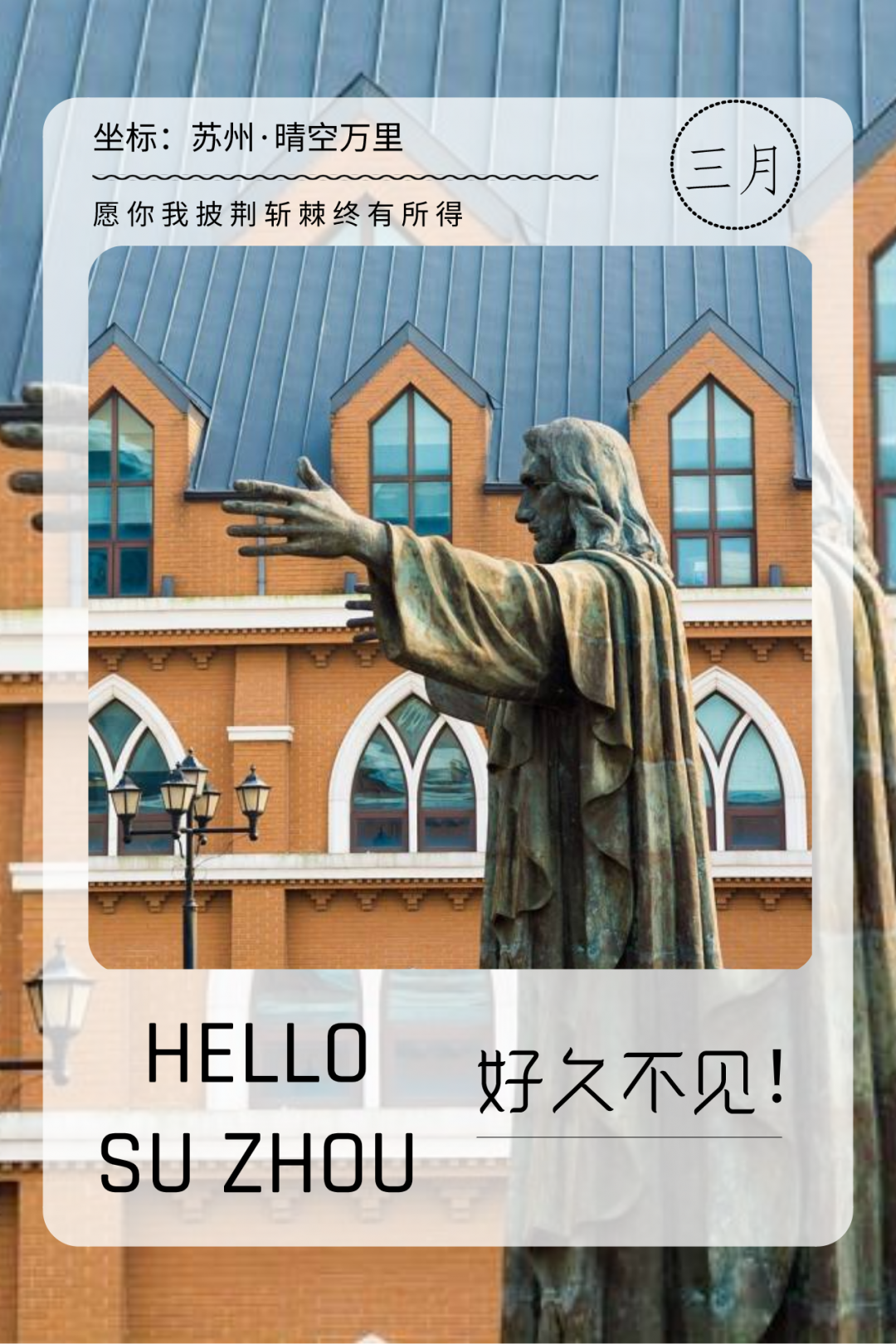 默认文件1585126371846.png