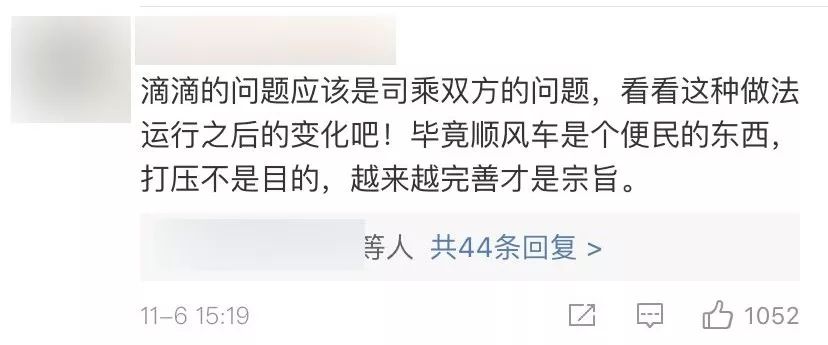 微信图片_201911070957256-2.png
