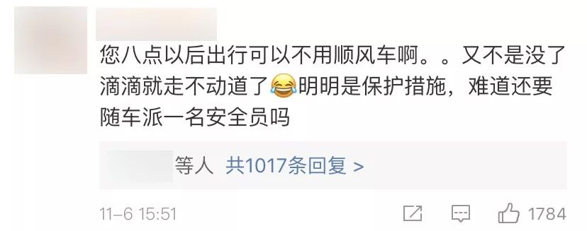 微信图片-1.jpg