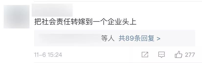 微信图片_201911070957253.png