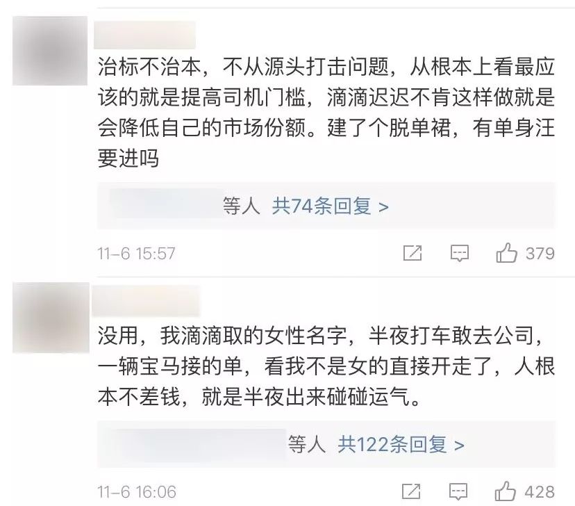 微信图片_201911070957254-2.png