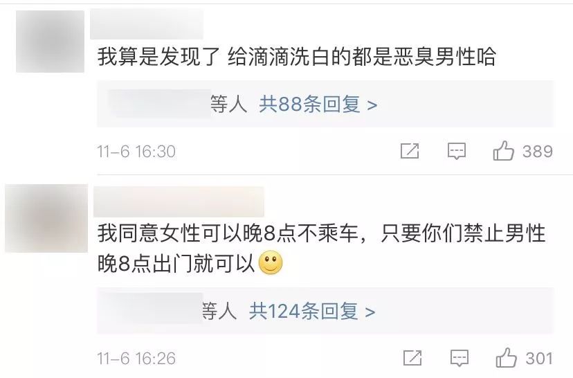 微信图片_201911070957253.png