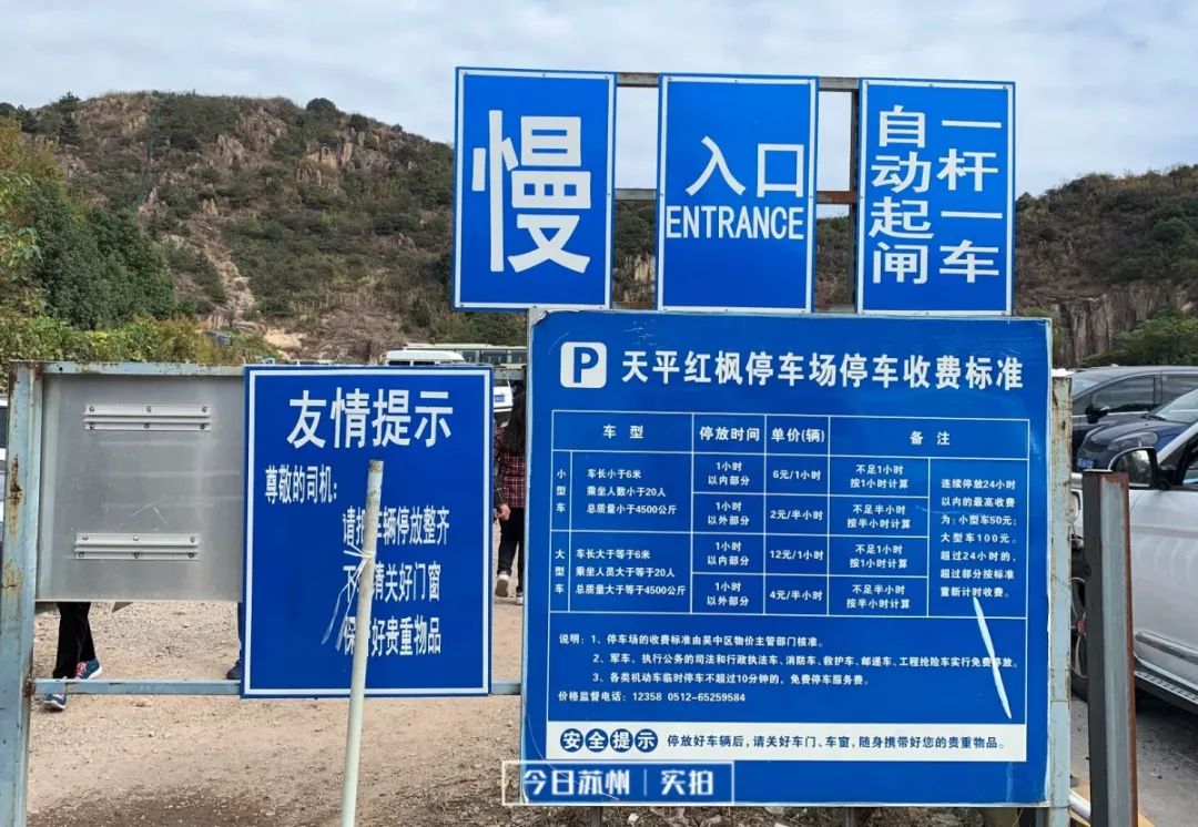 微信圖片_20191122091328--.jpg