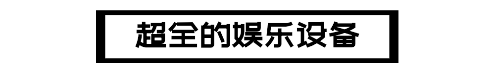 标题2-2.png