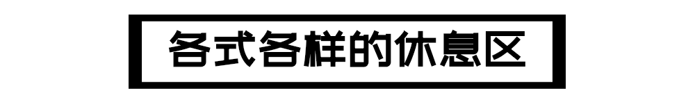 标题2-3.png