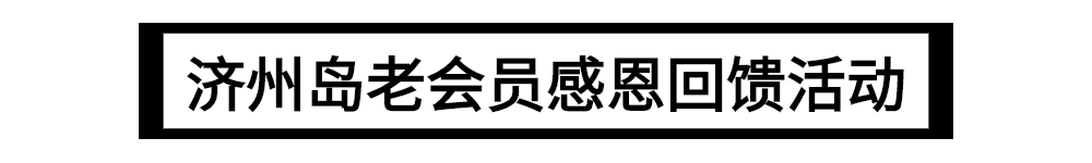 标题3-1.png