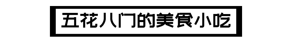 标题2-1.png