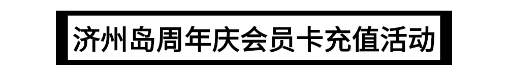 标题3-2.png