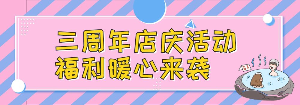 标题4.png