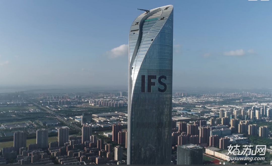 IFS008.png
