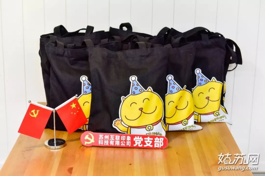 爱心箱 1.jpg
