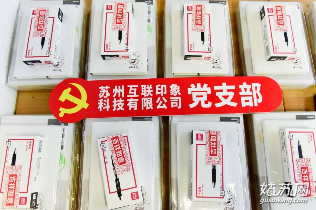 爱心箱 2.jpg