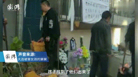3.gif