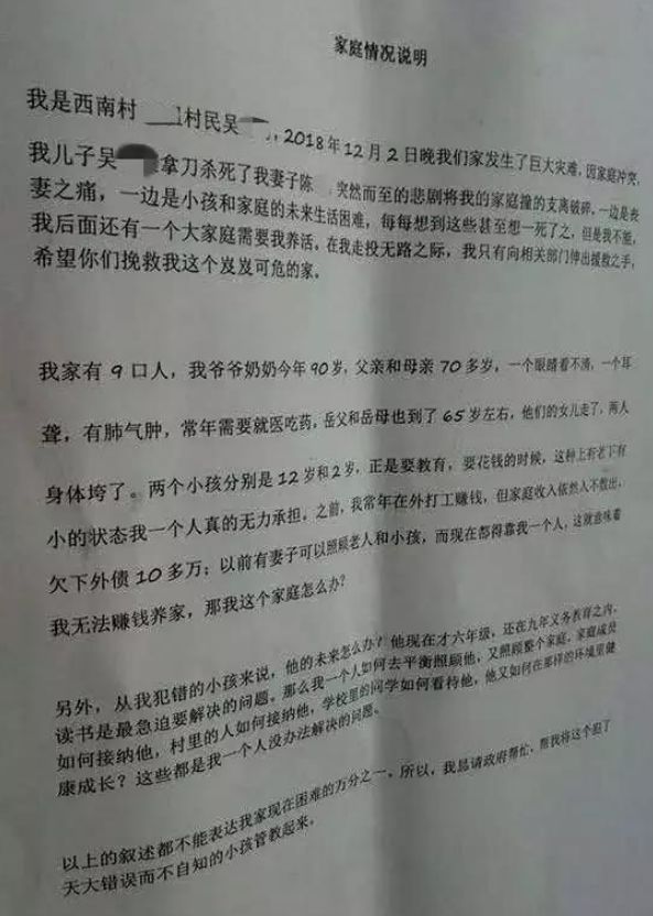 圖片2.png
