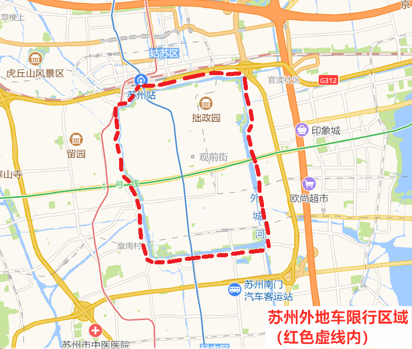 2019苏州外地车限行规定（时间+区域）
