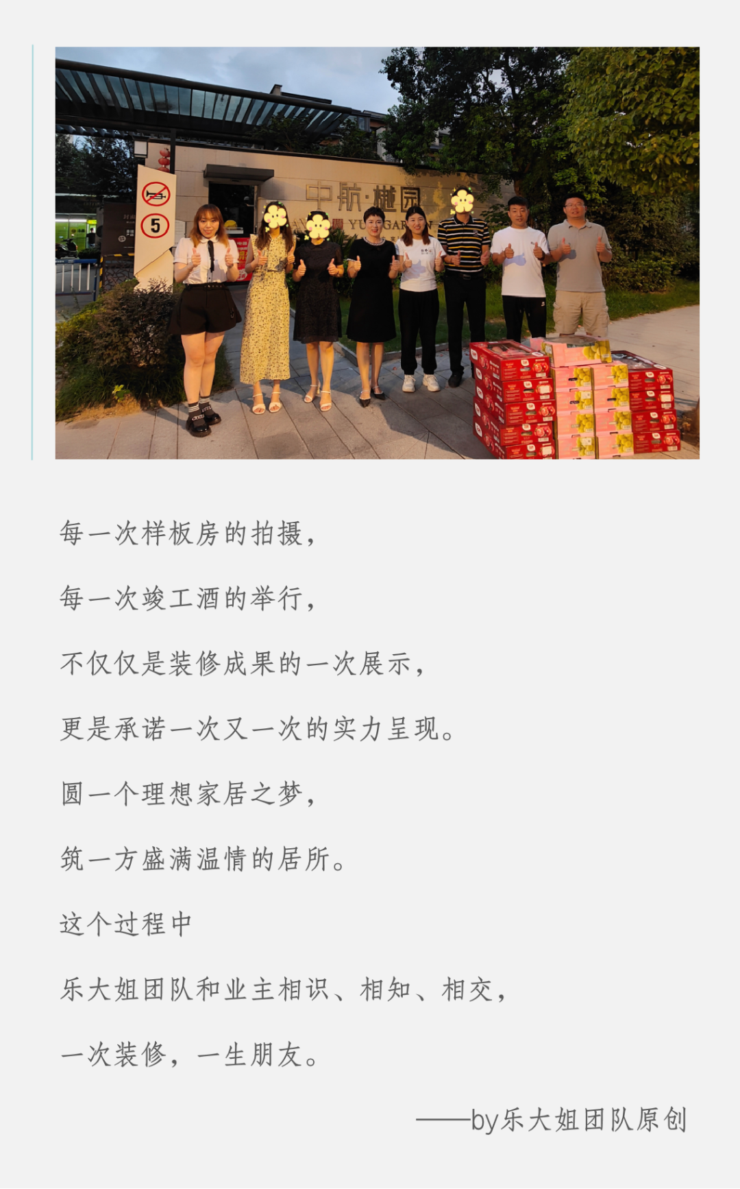 image001.png