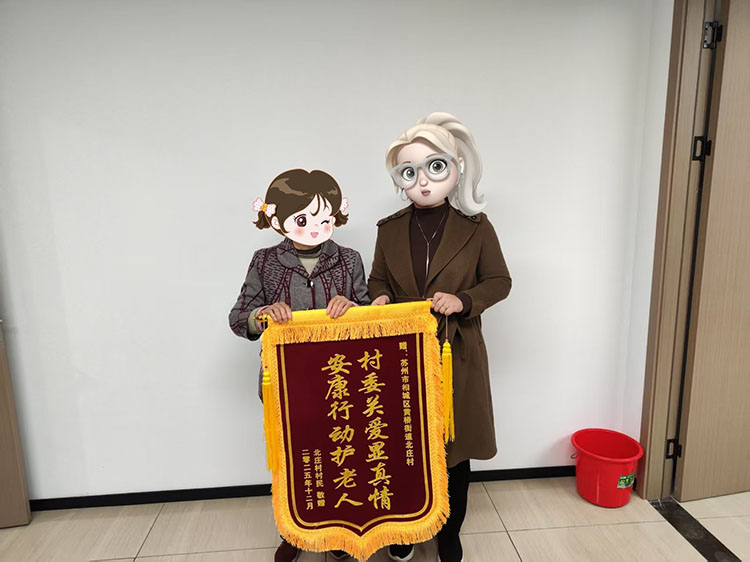 ΢��ͼƬ_20251222165152_199_232 ����.jpg