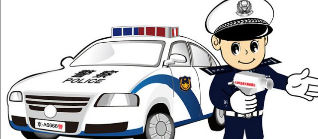 11月1日起，苏州园区新增35个违法停车抓拍系统