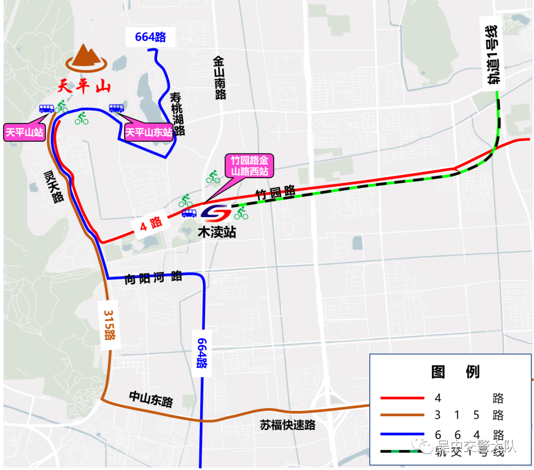 苏州天平山红枫最佳观赏季到来攻略路线