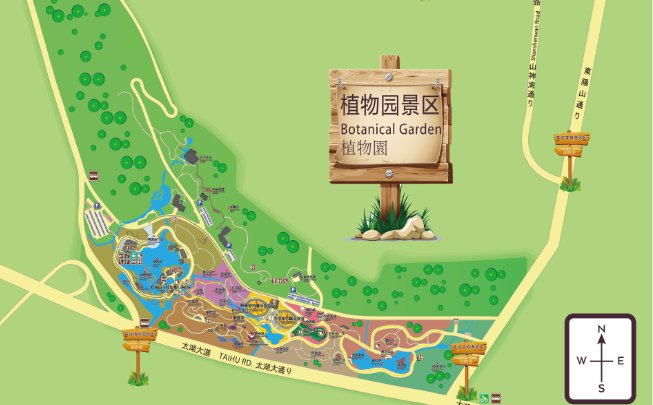 苏州大阳山植物园地图图片