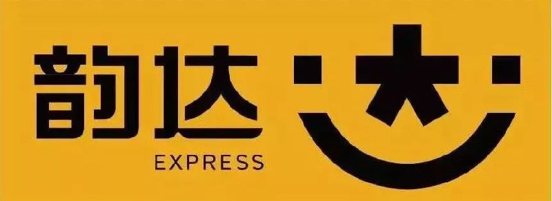 據:韻達速遞江蘇工業園區湖東科技園分部的工作人員